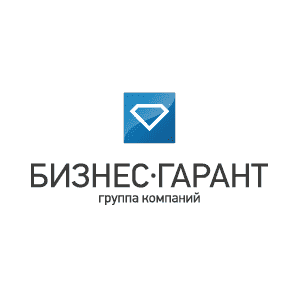 Бизнес Гарант